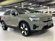  Volvo C40 Recharge Pure Electric