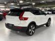 2023 Volvo XC40 Recharge Pure Electric Plus SUV