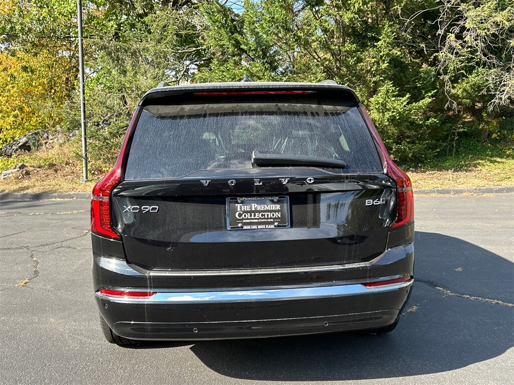 2026 Volvo XC90 Plus photo 3