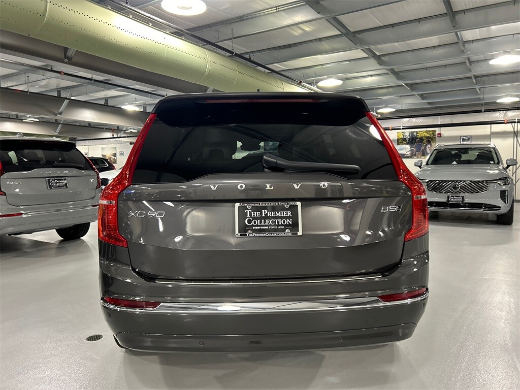 2024 Volvo XC90 B5 Plus photo 3