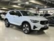 2026 Volvo XC40 B5 Plus SUV