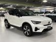2023 Volvo XC40 Recharge Pure Electric Plus SUV