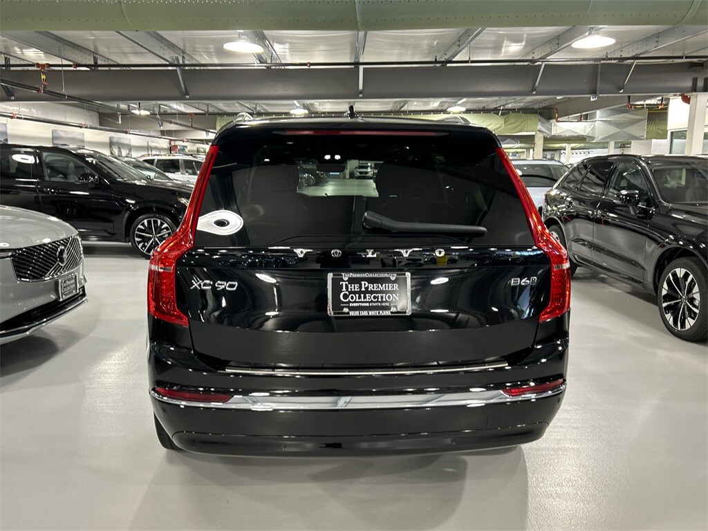 2024 Volvo XC90 Plus photo 2