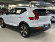 2026 Volvo XC40 B5 Plus SUV