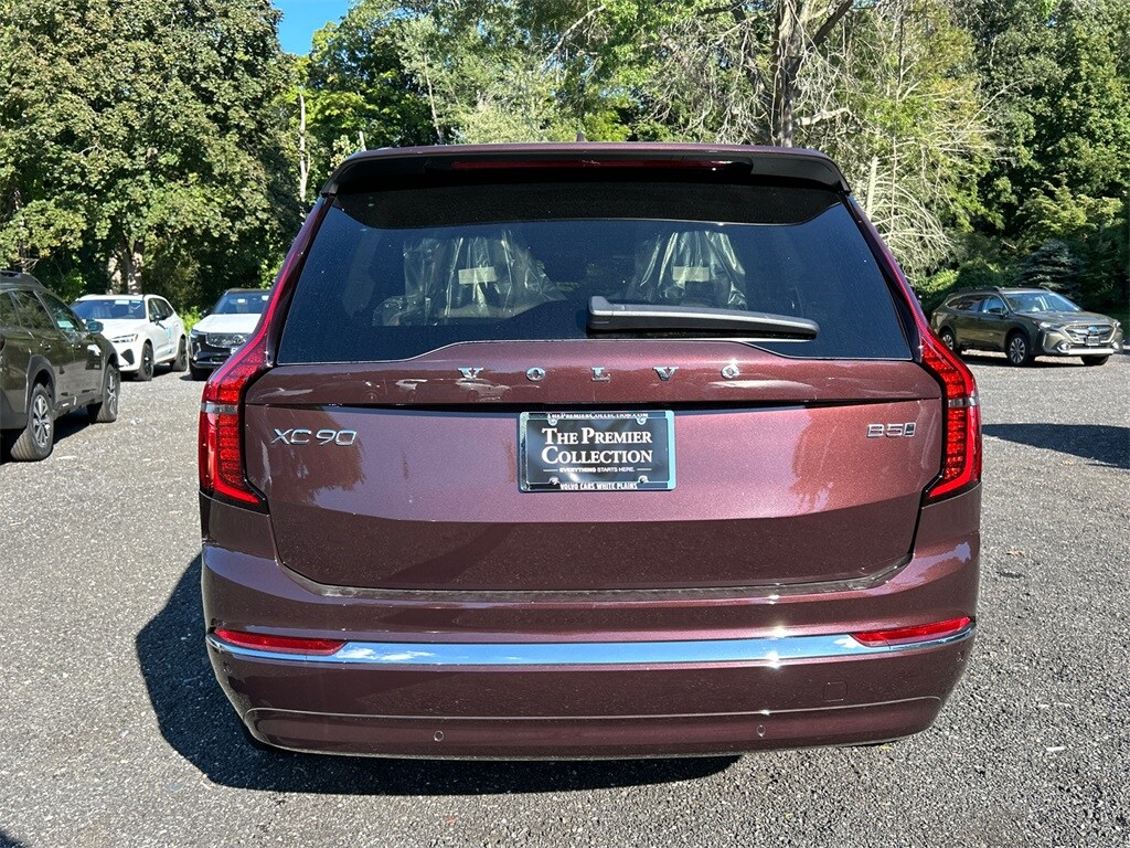 2026 Volvo XC90 B5 Plus photo 2