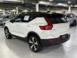 2023 Volvo XC40 Recharge Pure Electric Plus SUV