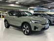  Volvo XC40 Recharge Pure Electric