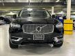 2023 Volvo XC90 Recharge Plug-In Hybrid Plus 6-Seater SUV