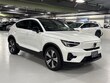  Volvo C40 Recharge Pure Electric