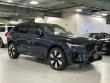 2024 Volvo XC60 plug-in hybrid T8 Plus Dark SUV