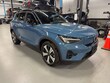  Volvo XC40 Recharge Pure Electric