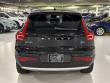 2025 Volvo XC40 B5 Core Bright Theme SUV