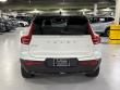 2023 Volvo XC40 Recharge Pure Electric Plus SUV