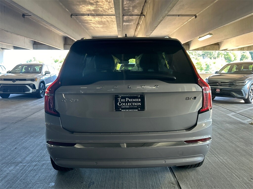 2026 Volvo XC90 Plus photo 3