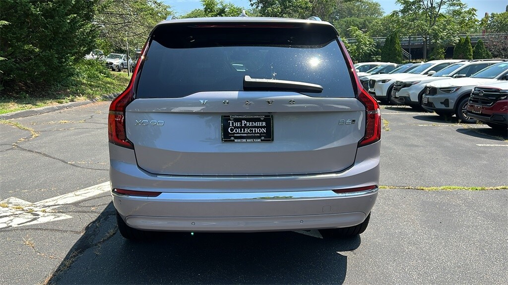 2026 Volvo XC90 Plus photo 3
