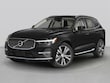 Volvo XC60 plug-in hybrid