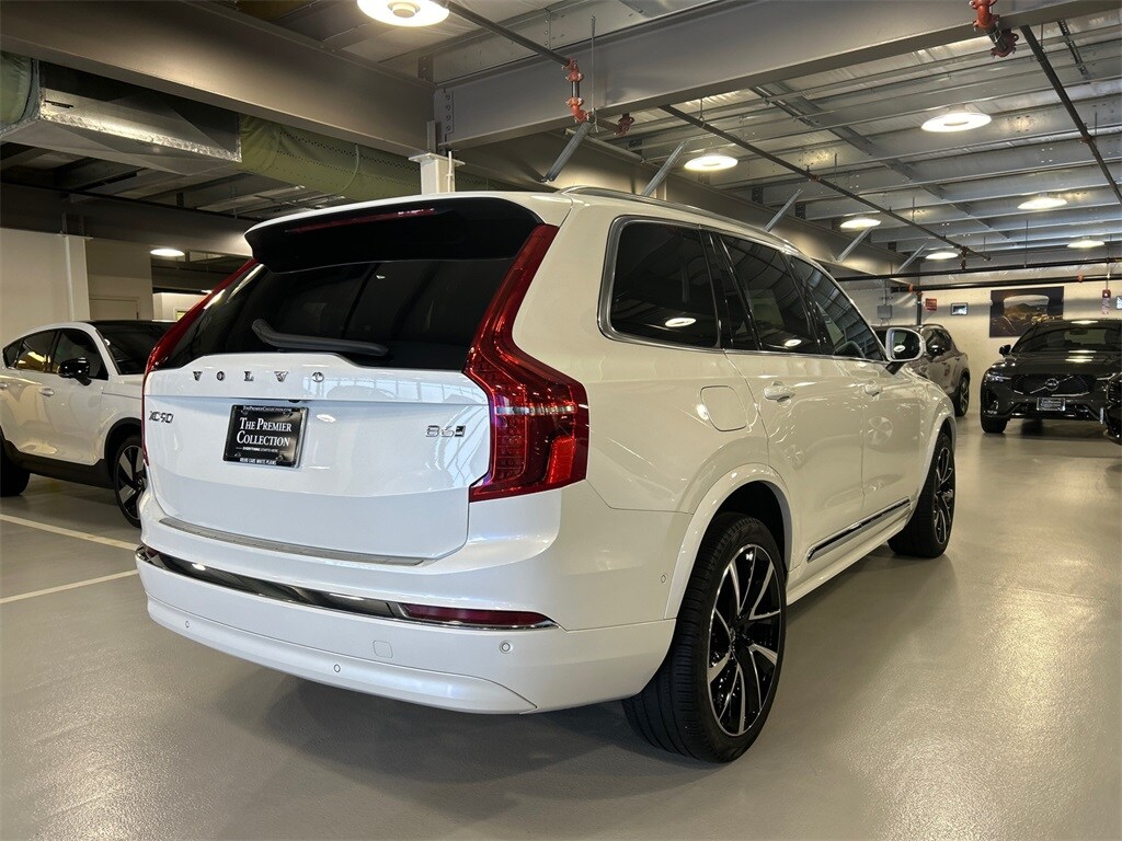2024 Volvo XC90 Plus photo 2