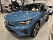  Volvo XC40 Recharge Pure Electric