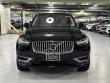 2023 Volvo XC90 B6 AWD Plus 7-Seater SUV