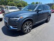  Volvo XC90 plug-in hybrid