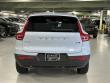 2026 Volvo XC40 B5 Plus SUV