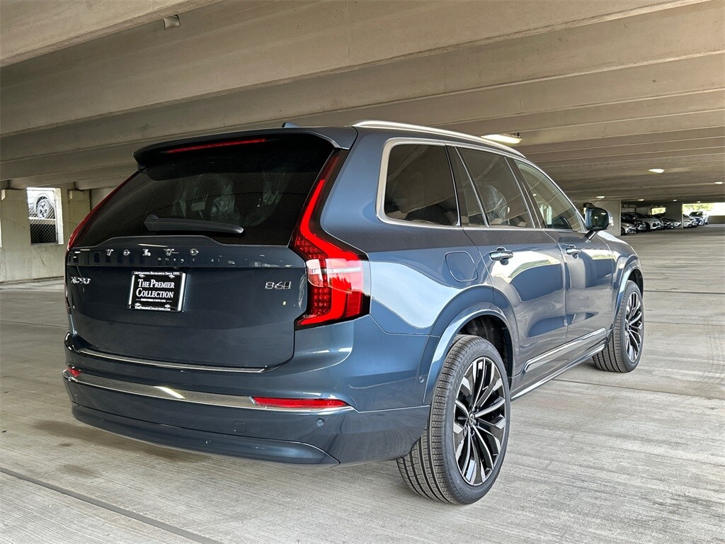 2026 Volvo XC90 Plus photo 2