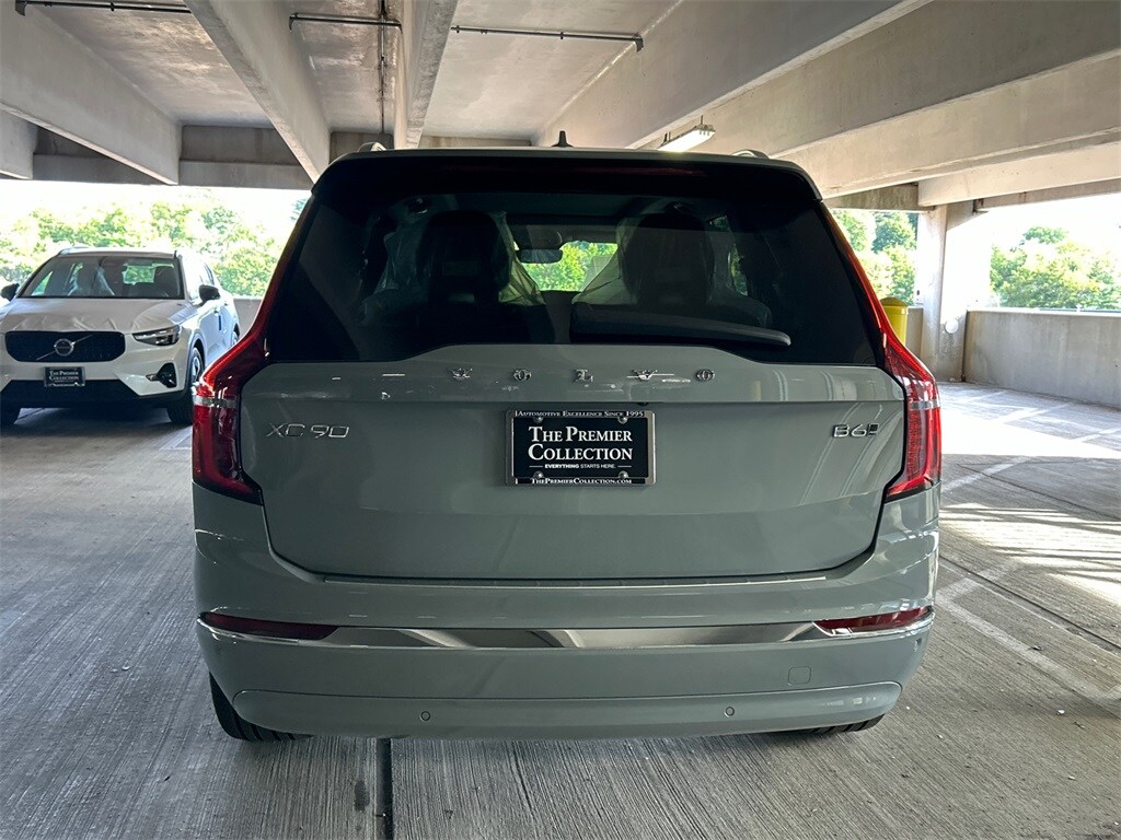 2026 Volvo XC90 Plus photo 3