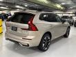 2026 Volvo XC60 B5 Plus SUV