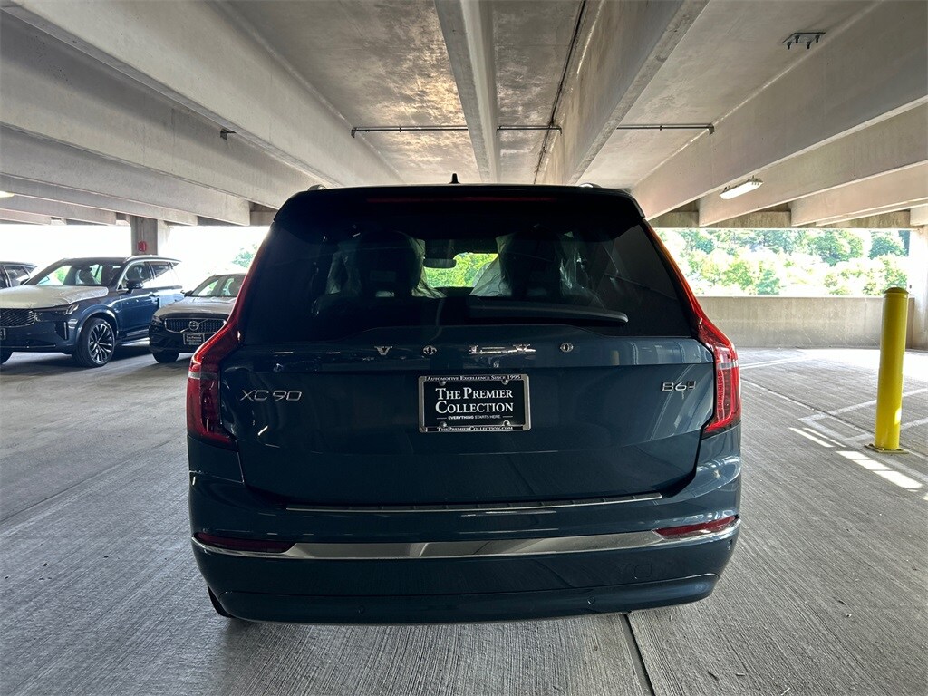 2026 Volvo XC90 Plus photo 3