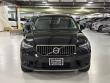 2025 Volvo XC40 B5 Core Bright Theme SUV
