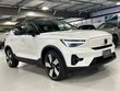  Volvo XC40 Recharge Pure Electric