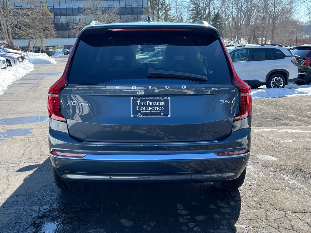 New 2026 Volvo XC90 B6 Plus 7-Seater SUV