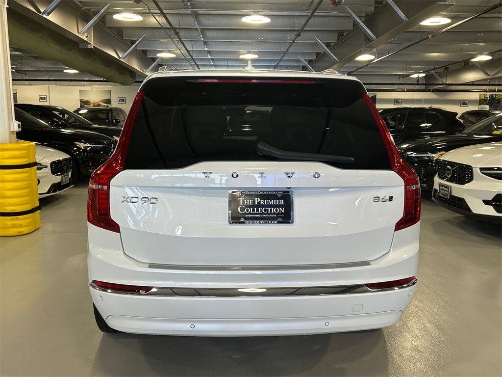 2024 Volvo XC90 Plus photo 3