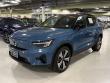 2023 Volvo XC40 Recharge Pure Electric Plus SUV