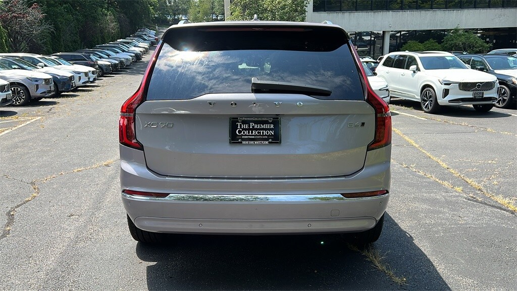 2026 Volvo XC90 Plus photo 3