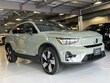  Volvo C40 Recharge Pure Electric