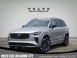  Volvo XC90 plug-in hybrid