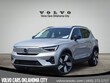  Volvo XC40 Recharge Pure Electric