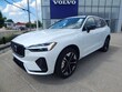 Volvo XC60 plug-in hybrid