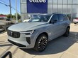  Volvo XC90 plug-in hybrid