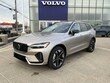  Volvo XC60 plug-in hybrid