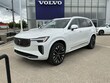  Volvo XC90 plug-in hybrid