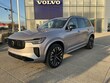  Volvo XC90 plug-in hybrid