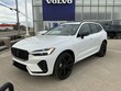  Volvo XC60 plug-in hybrid