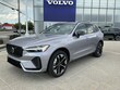 Volvo XC60 plug-in hybrid