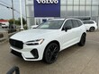  Volvo XC60 plug-in hybrid