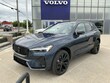  Volvo XC60 plug-in hybrid