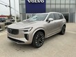  Volvo XC90 plug-in hybrid