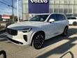  Volvo XC90 plug-in hybrid