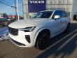  Volvo XC90 plug-in hybrid